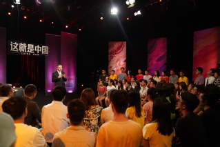 《这就是中国》节目录制现场